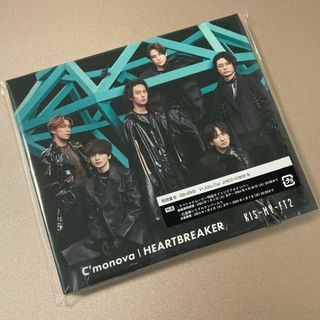 キスマイフットツー(Kis-My-Ft2)のKis-My-Ft2「HEARTBREAKER/C'monova 【初回盤B】(ポップス/ロック(邦楽))