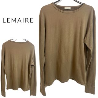 ルメール(LEMAIRE)のLEMAIRE ルメール ポルトガル製 TERRY LS T-SHIRT カーキ(スウェット)