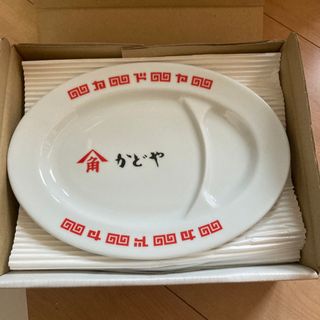 かどや　餃子　皿4枚セット　非売品(食器)