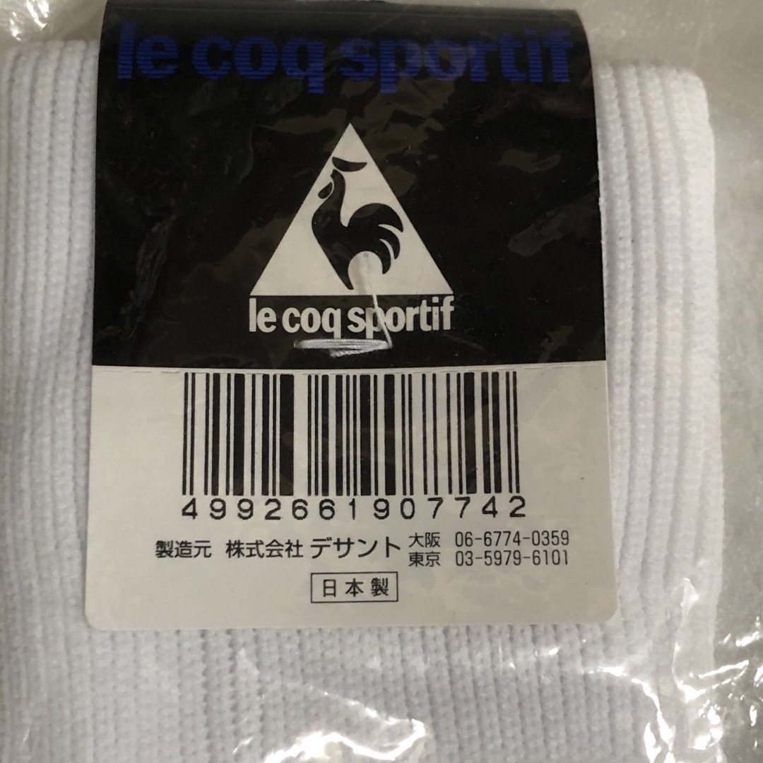 le coq sportif(ルコックスポルティフ)のLe Coq sportif サッカーソックス　新品未使用　保管品　25〜27 スポーツ/アウトドアのサッカー/フットサル(ウェア)の商品写真