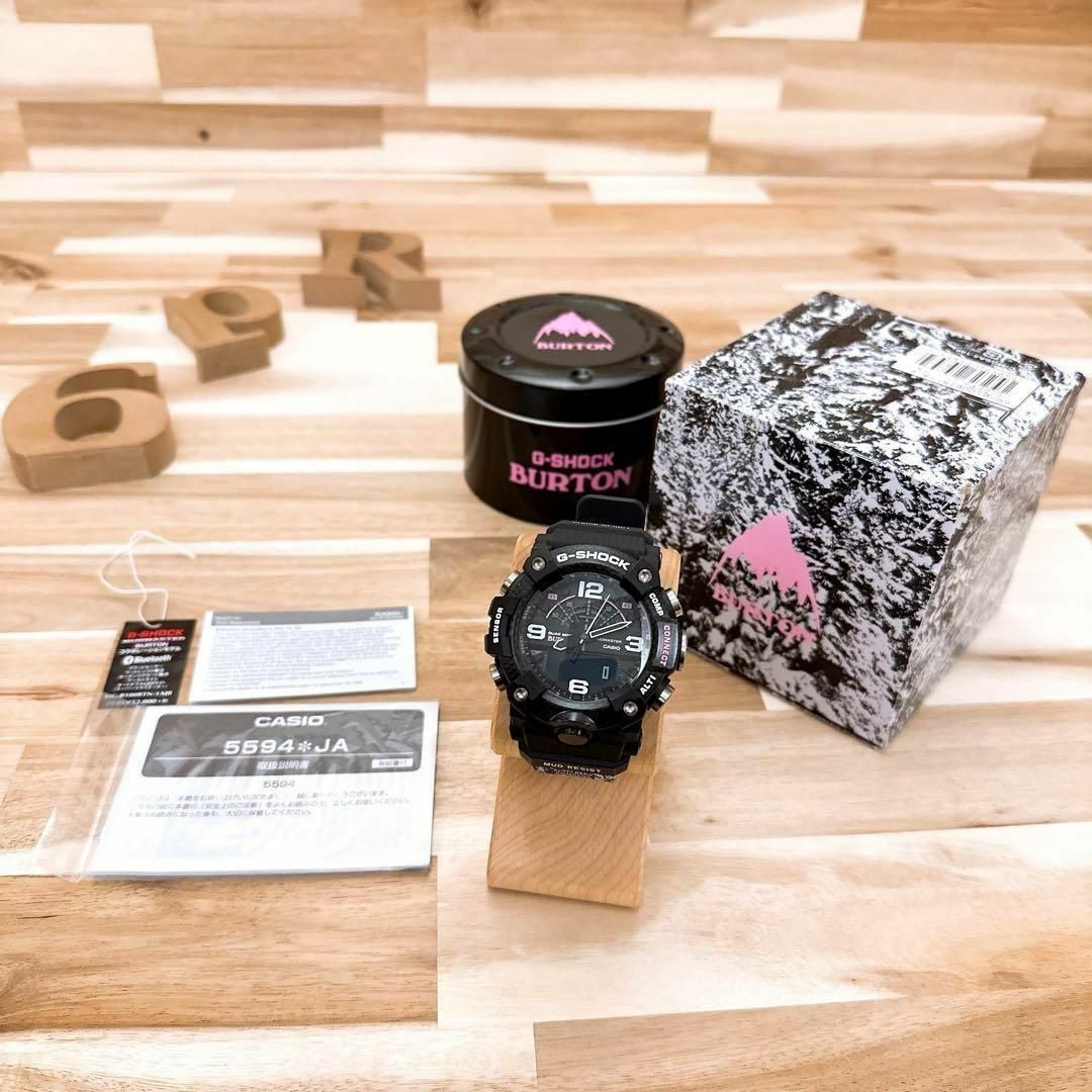マッドマスター G-SHOCK バートンコラボ - 時計 マッドマスター G-SHOCK バートンコラボ - 時計