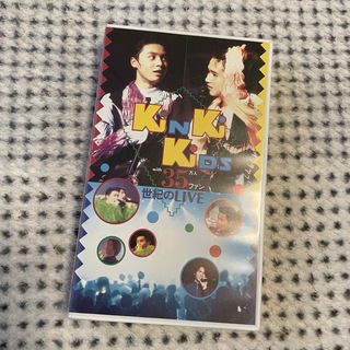 KinKi Kids - 12/14新着☆KinKi Kids コンサートグッズ うちわ 堂本剛 