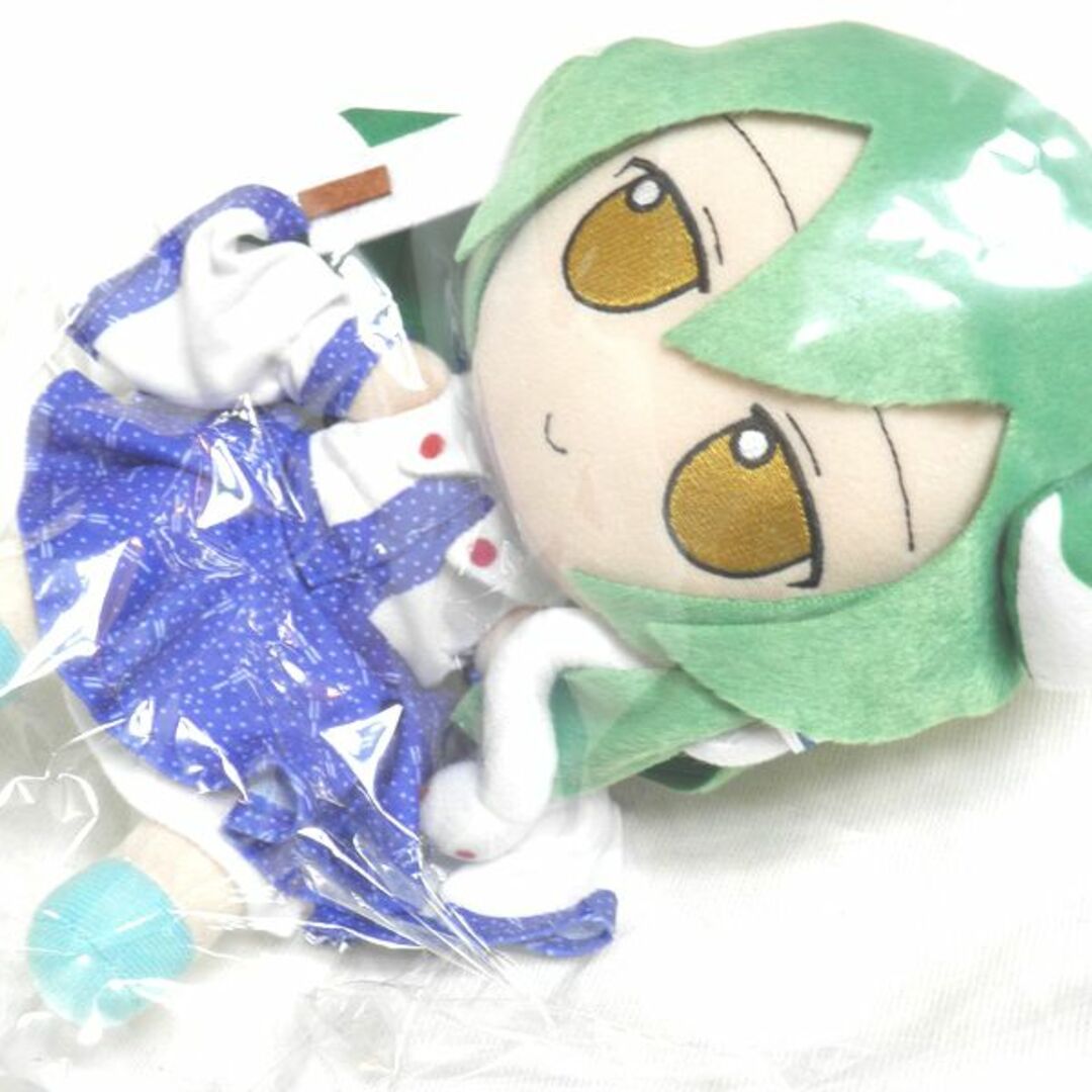【予約受付中】 Gift 東方project ふもふもさなえ 東風谷早苗(ver.2 ぬいぐるみ ぬいぐるみ
