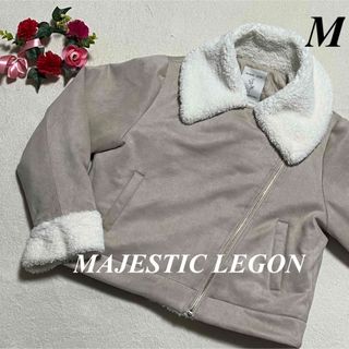 マジェスティックレゴン(MAJESTIC LEGON)のマジェスティックレゴン　MAJESTIC LEGON♡襟付きジャンパー　M即発送(その他)