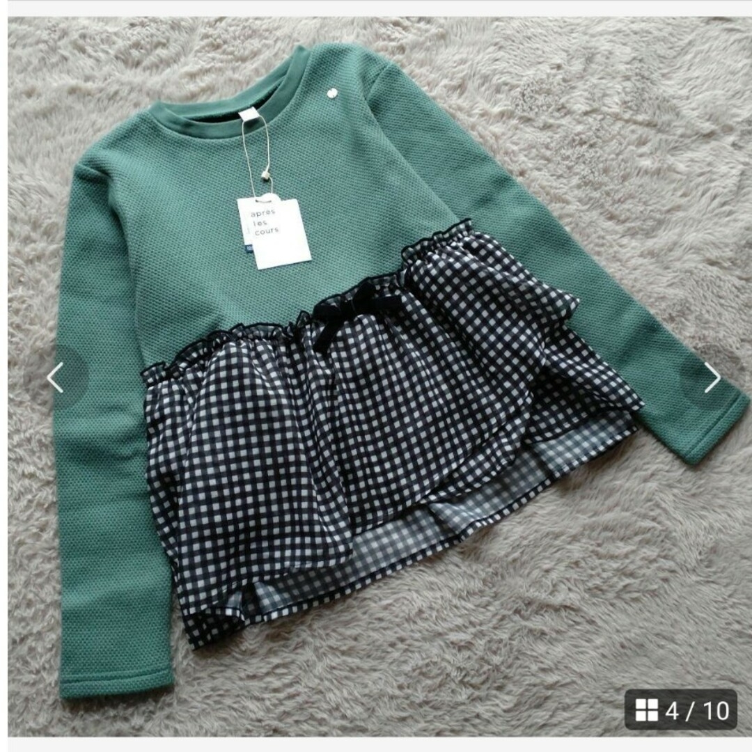 apres les cours(アプレレクール)の【renon様専用】トップス140センチおまとめ3点 キッズ/ベビー/マタニティのキッズ服女の子用(90cm~)(Tシャツ/カットソー)の商品写真