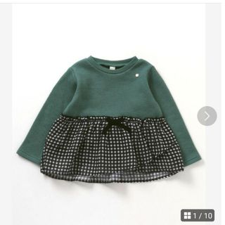 アプレレクール(apres les cours)の【renon様専用】トップス140センチおまとめ3点(Tシャツ/カットソー)