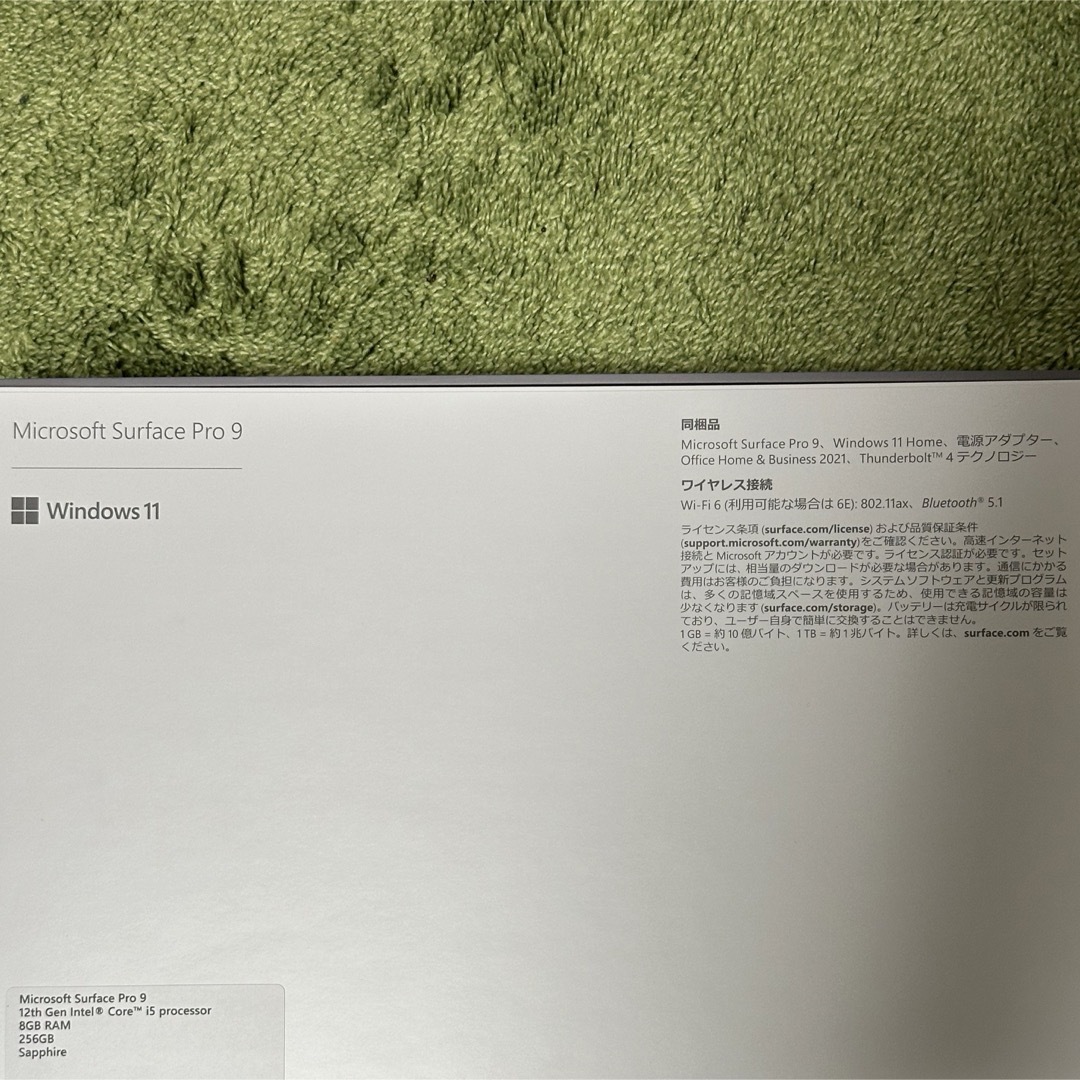 Microsoft(マイクロソフト)のSurface Pro 9 (i5, 8GB, 250GB) スマホ/家電/カメラのPC/タブレット(タブレット)の商品写真