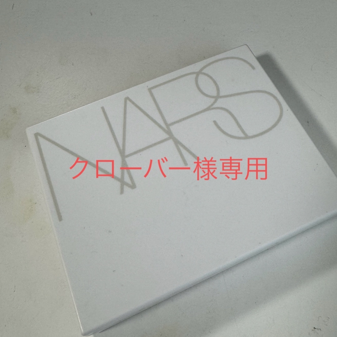 NARS(ナーズ)のNARSクワッドアイシャドウー00122 専用 コスメ/美容のベースメイク/化粧品(アイシャドウ)の商品写真