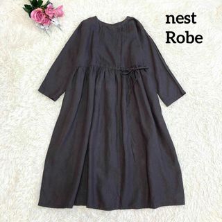 nest Robe - 【新品】tandey オオカミとフクロウ フクロウとわたぼうし