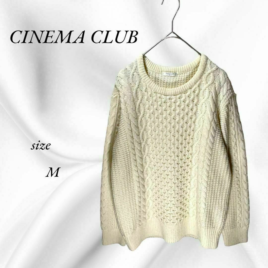 CINEMA CLUB(シネマクラブ)のCINEMACLUB(シネマクラブ)クルーネックケーブルニット　セーター　M レディースのトップス(ニット/セーター)の商品写真