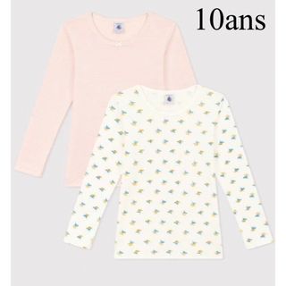 プチバトー(PETIT BATEAU)の新品 プチバトー 長袖 Ｔシャツ 花柄 ミラレ ２枚組 10ans(その他)