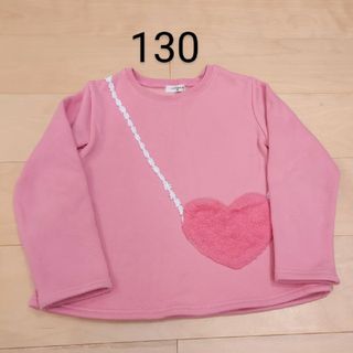 タカシマヤ(髙島屋)のトレーナー130 高島屋(Tシャツ/カットソー)