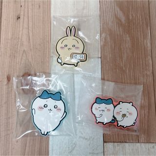 チイカワ(ちいかわ)の【セット販売】ちいかわ、ハチワレ、うさぎセット(キャラクターグッズ)