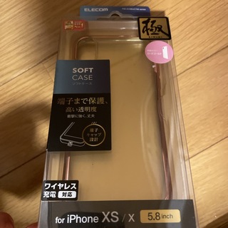 エレコム(ELECOM)のiPhone XS ソフトケース／サイドメッキ／ローズゴールド PM-A18BU(モバイルケース/カバー)