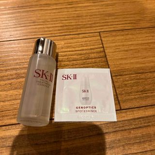 ポーラ　リンクルショット　SK-2　フェイシャルトリートメントエッセンス