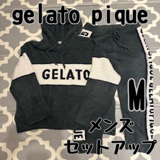 ジェラートピケ(gelato pique)のgelato pique ジェラートピケ メンズ セットアップ Mサイズ(その他)