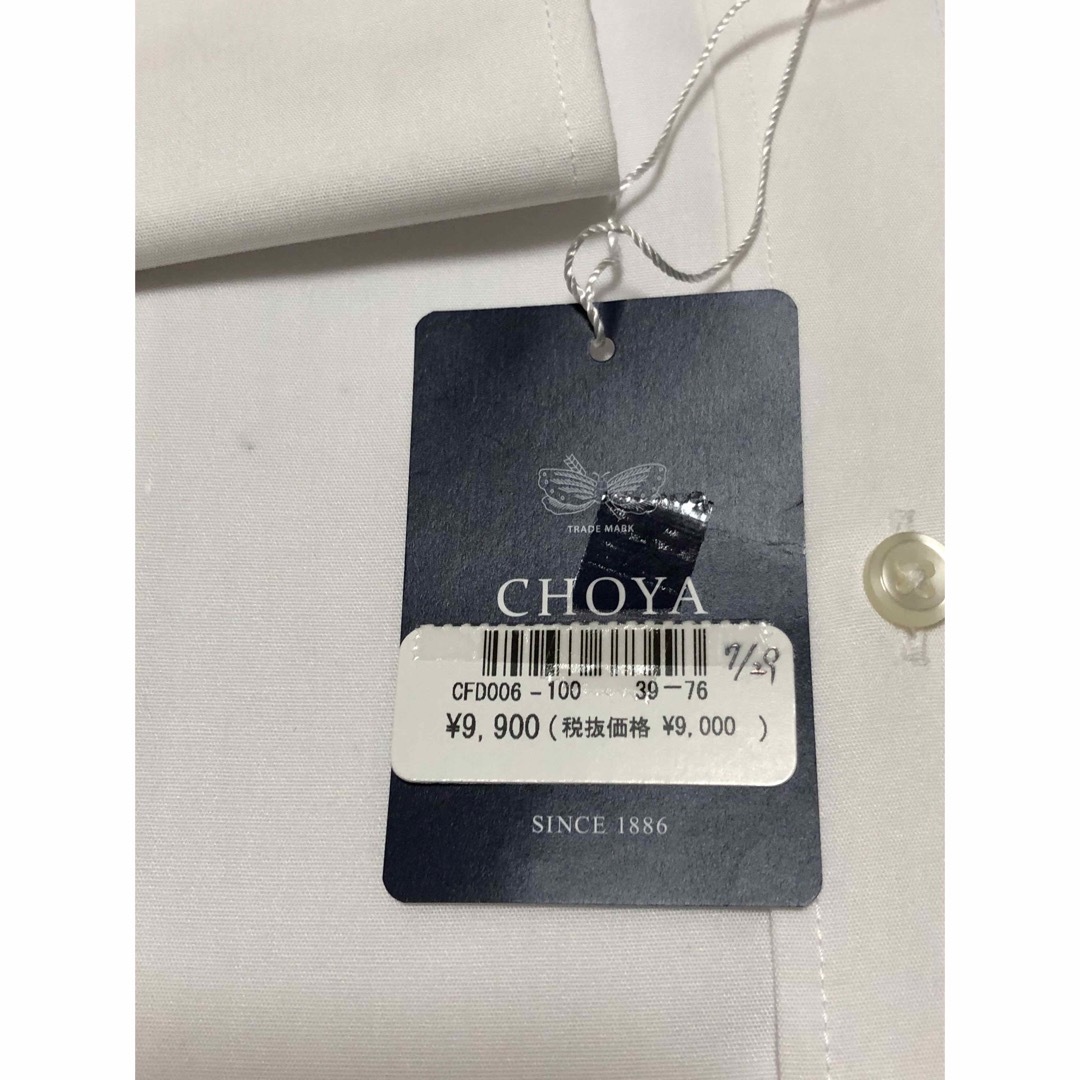 CHOYA SHIRT(チョーヤシャツ)のM523新品CHOYA SHIRT FACTORYワイシャツ39-76￥9900 メンズのトップス(シャツ)の商品写真