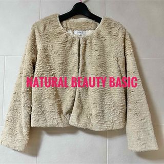 ナチュラルビューティーベーシック(NATURAL BEAUTY BASIC)のナチュラルビューティーベーシック_ノーカラージャケット(ノーカラージャケット)