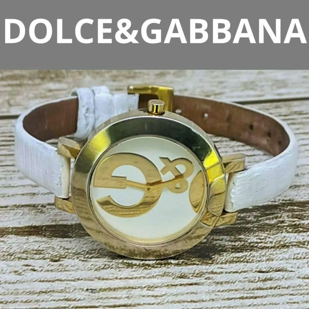 DOLCE&GABBANA - ドルチェ&ガッバーナ レザー ゴールド 腕時計