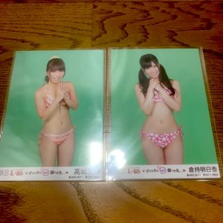 エーケービーフォーティーエイト(AKB48)の◎高城亜樹、倉持明日香◎ AKB48 1/48 アイドルとグアムで恋したら… (アイドルグッズ)