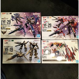 マクロス(macros)のマクロス HG 1/100 YF-29 YF-19バルキリー 拡張セット(模型/プラモデル)