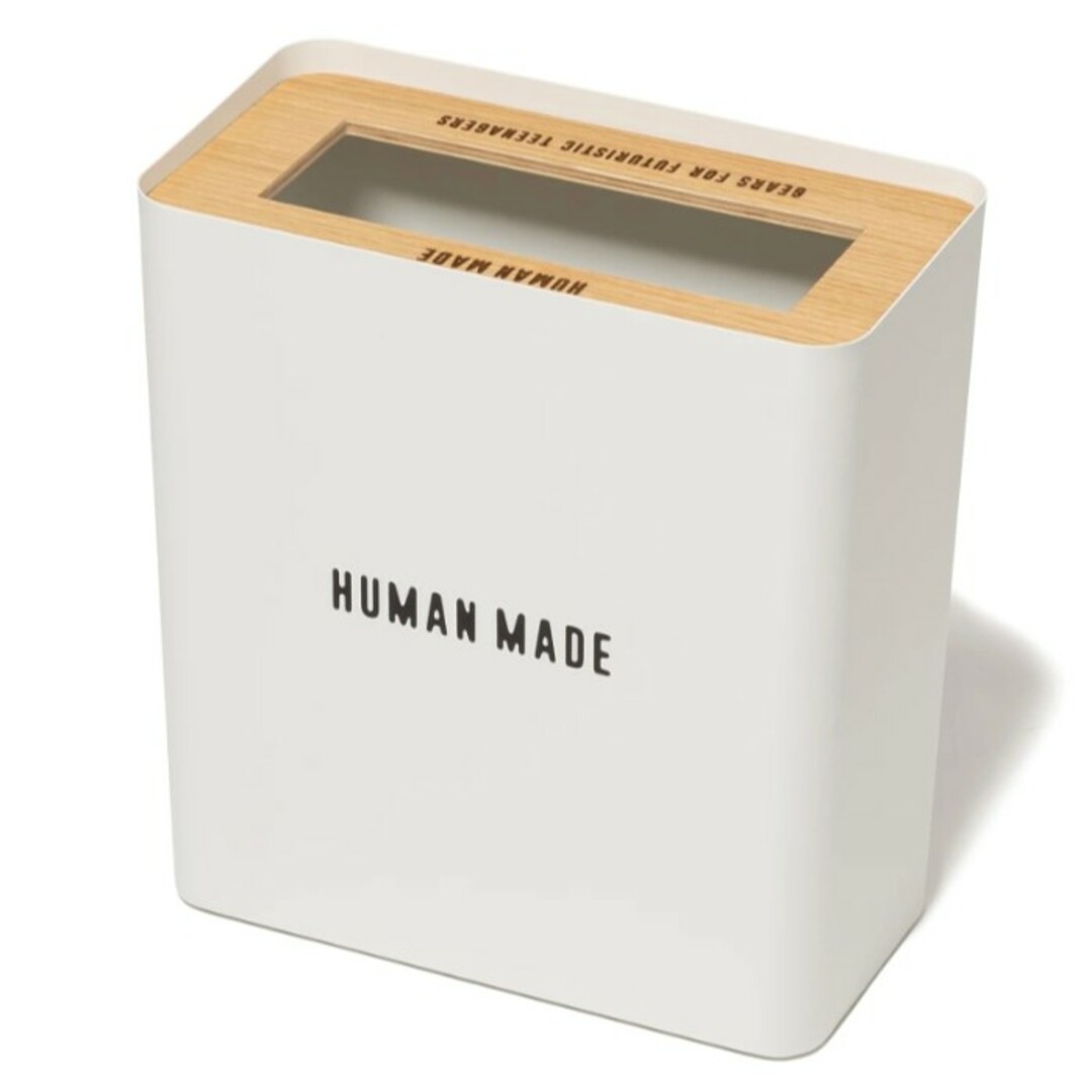 HUMAN MADE(ヒューマンメイド)の【新品未使用品】HUMAN MADE ゴミ箱 TRASH CAN インテリア/住まい/日用品のインテリア小物(ごみ箱)の商品写真