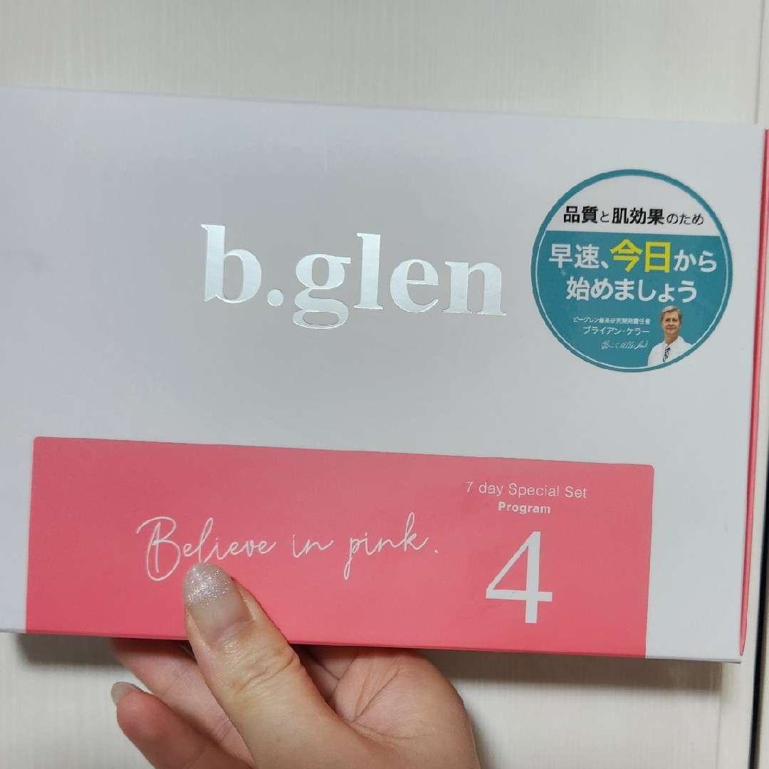 b.glen(ビーグレン)のb.glen 毛穴ケア　トライアルセット コスメ/美容のキット/セット(サンプル/トライアルキット)の商品写真