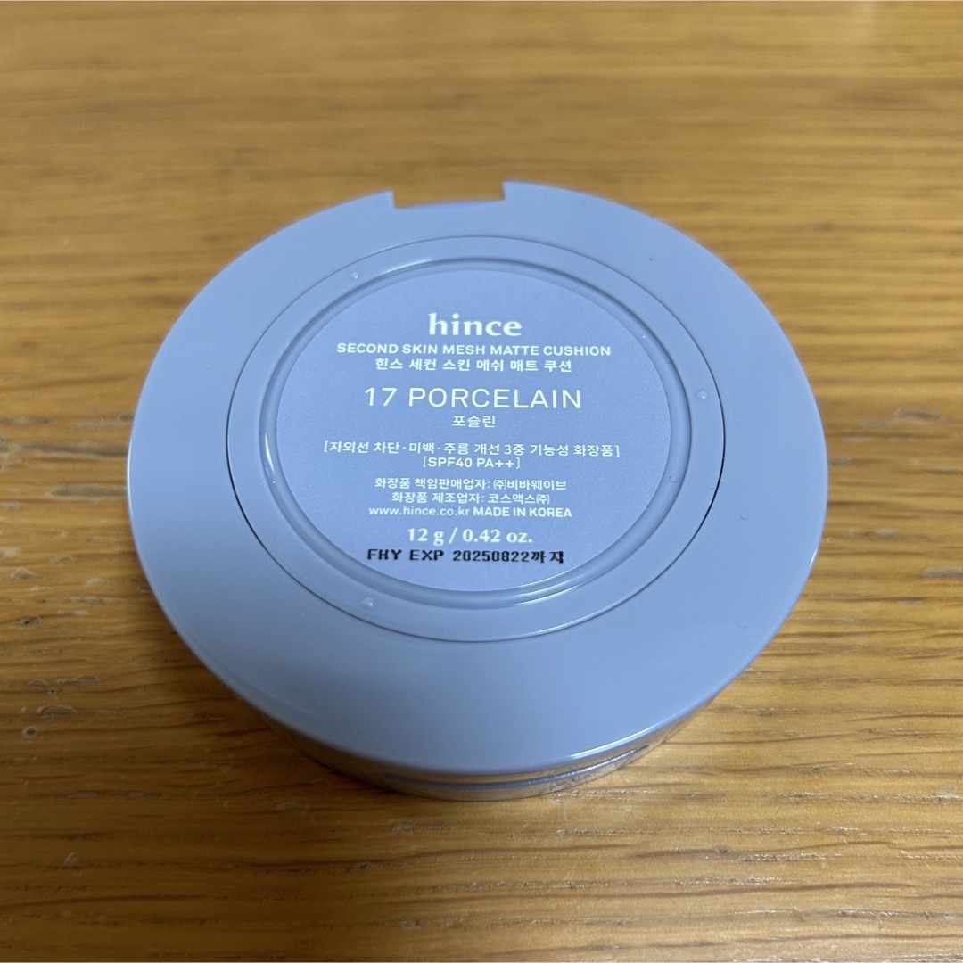 hince(ヒンス)のhince セカンドスキンメッシュマットクッション コスメ/美容のベースメイク/化粧品(ファンデーション)の商品写真