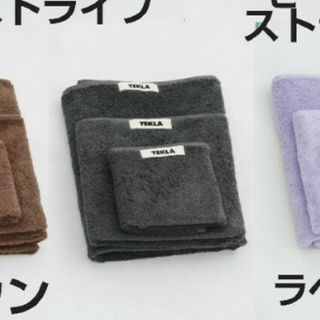 タンデム様専用。チャコール1枚(ハンカチ)