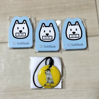 ソフトバンク(Softbank)のソフトバンク　お父さんグッズ(ノベルティグッズ)