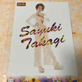 高木紗友希 ピンポス(アイドルグッズ)