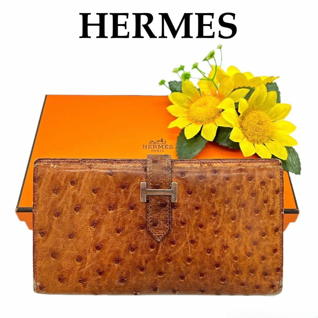 Hermes(エルメス)の【大特価!!】エルメス ベアン オーストリッチ 長財布 ブラウン バレンタイン■ レディースのファッション小物(財布)の商品写真