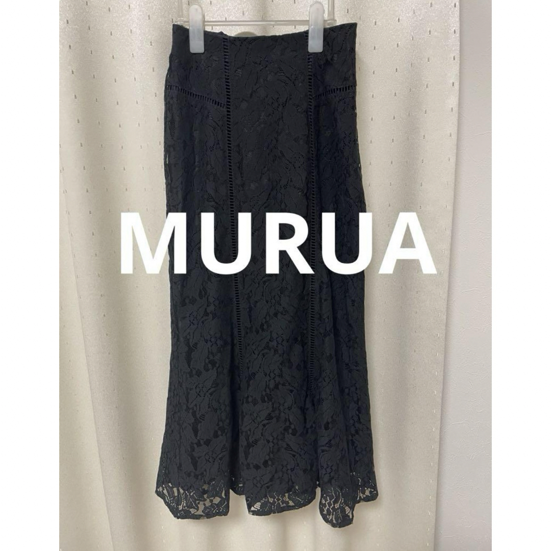 ムルーア　MURURA ハシゴレースマーメイドスカート