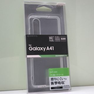 Galaxy A41 用 ソフトケース 滑りにくい 衝撃吸収 クリア 訳あり(Androidケース)