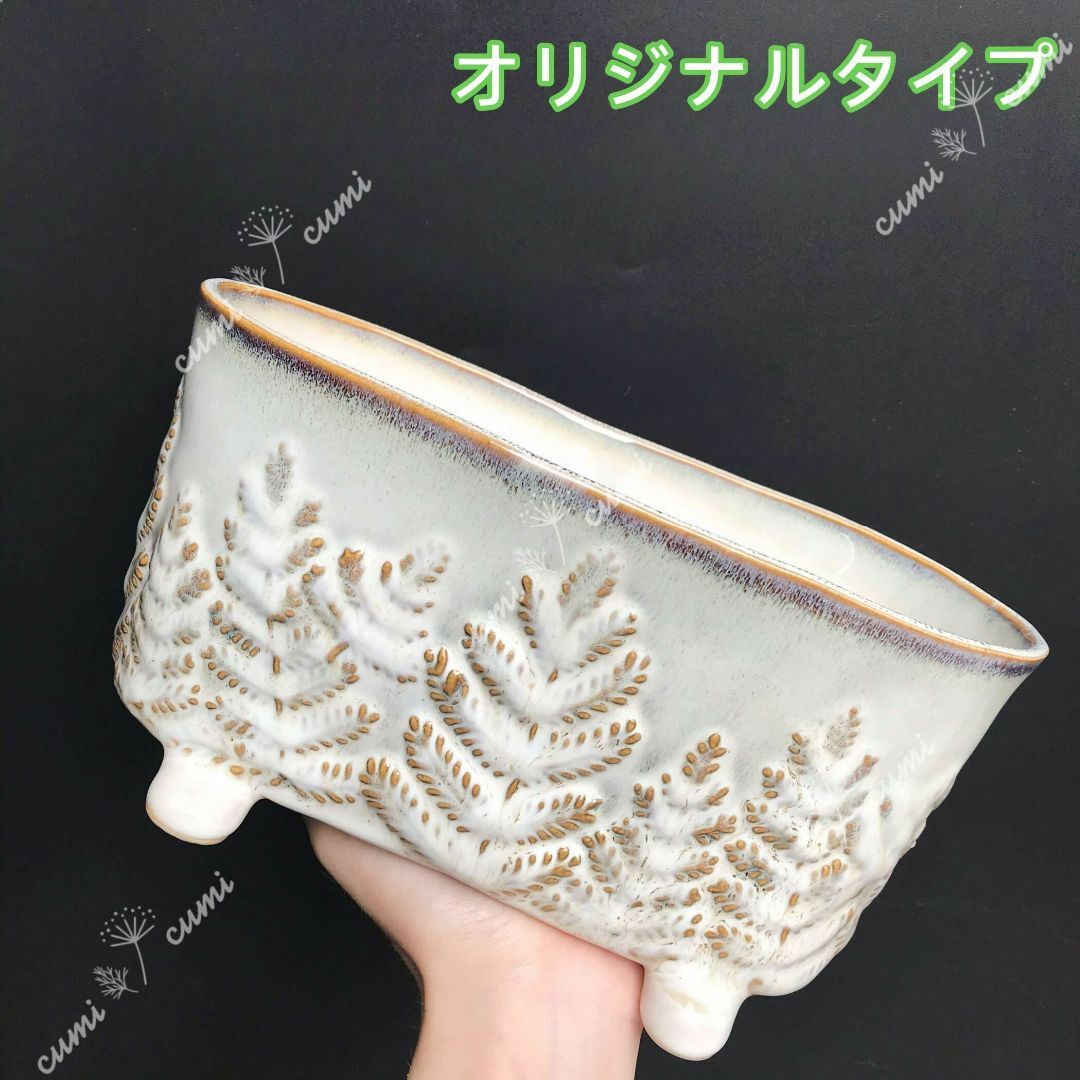 N0013【ドイツ】 特大 針葉樹 モチーフ 脚付き 植木鉢 おしゃれ N0013【ドイツ】 特大 針葉樹 モチーフ 脚付き 植木鉢 おしゃれ
