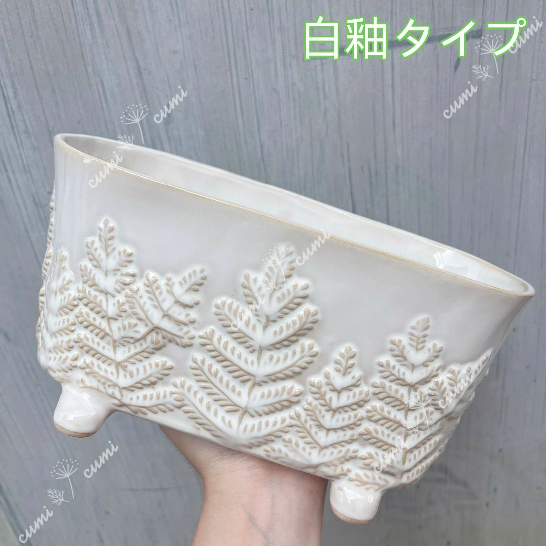 N0013【ドイツ】 特大 針葉樹 モチーフ 脚付き 植木鉢 おしゃれ N0013【ドイツ】 特大 針葉樹 モチーフ 脚付き 植木鉢 おしゃれ