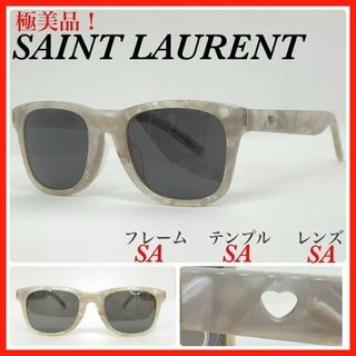 48mmブリッジ幅yさま専用 SAINT LAURENT　サンローラン レトロスタッズ　サングラス