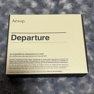 イソップ(Aesop)のイソップ　Aesop デパーチャーキット(サンプル/トライアルキット)