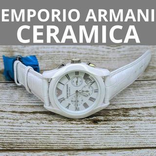 アルマーニ(Emporio Armani) 腕時計 メンズ腕時計(アナログ)の通販