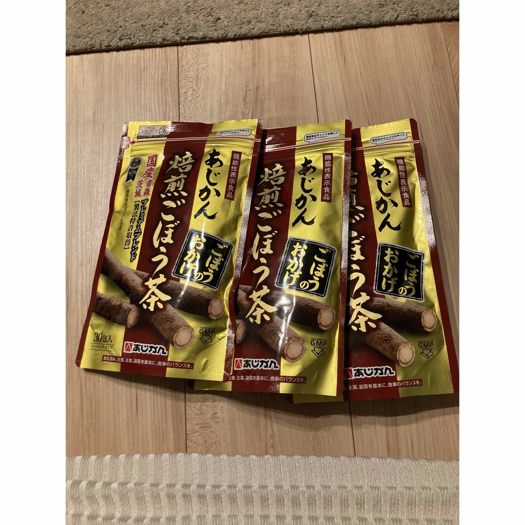 ごぼう茶　しゅう様専用 食品/飲料/酒の健康食品(健康茶)の商品写真