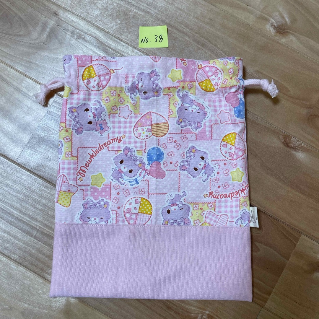 サンリオ(サンリオ)のNo.38 給食袋　巾着　コップ入れ　Sanrio ピンク ハンドメイドのキッズ/ベビー(バッグ/レッスンバッグ)の商品写真
