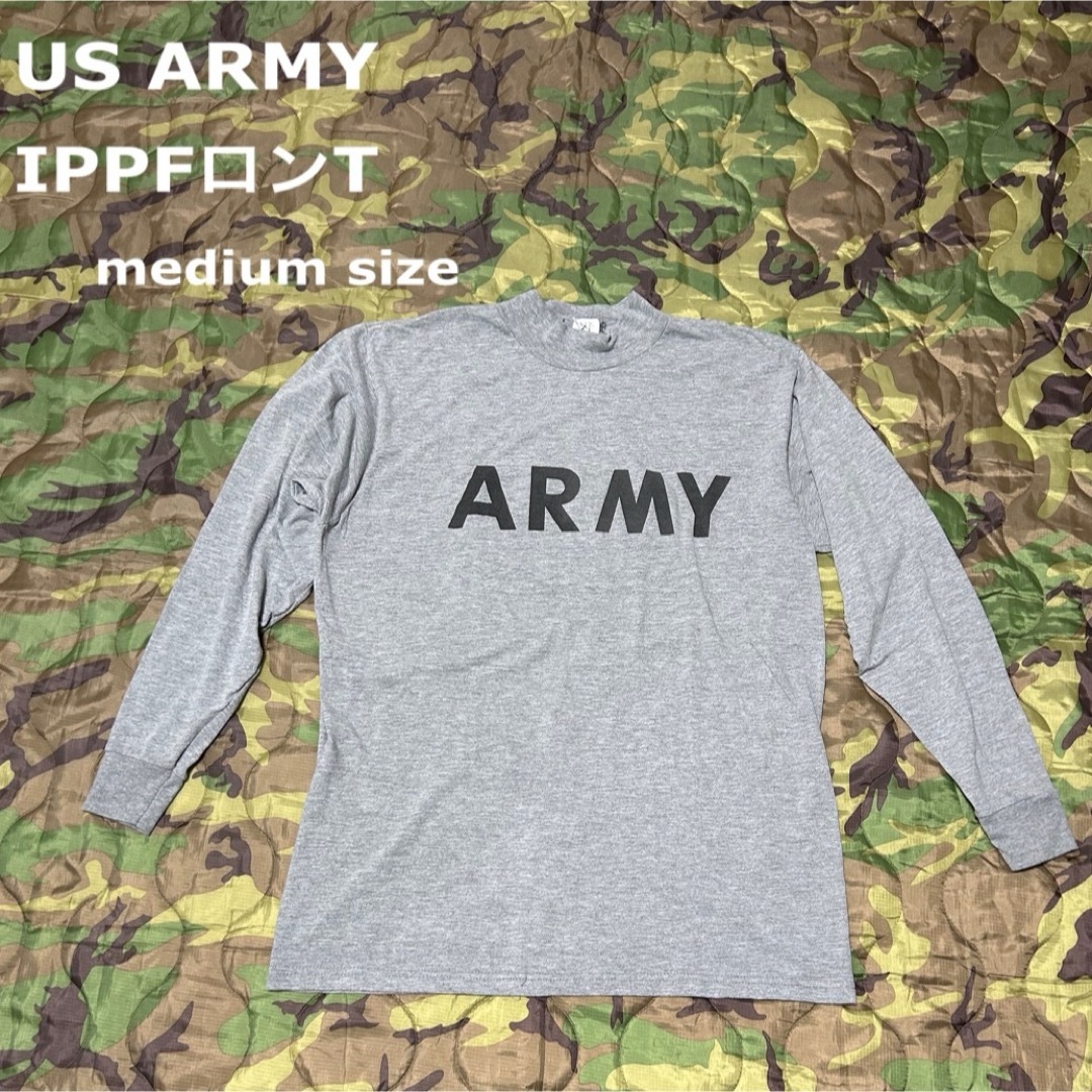 MILITARY(ミリタリー)の【実物】US ARMY   IPPF リフレクター ロンT medium メンズのジャケット/アウター(ミリタリージャケット)の商品写真