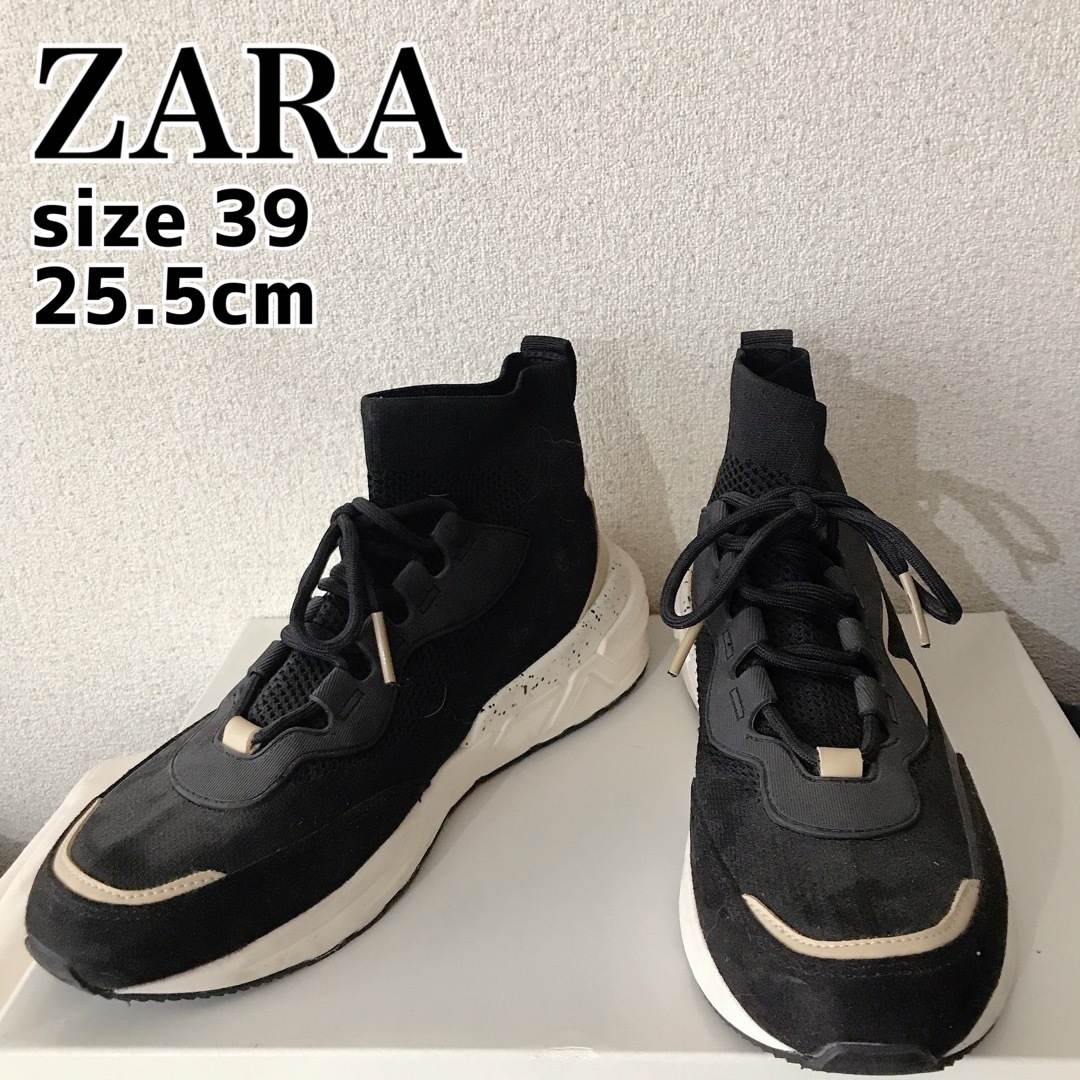 ZARA(ザラ)のZARA ザラ ダット ハイカット スニーカー 厚底 黒　25.5cm レディースの靴/シューズ(スニーカー)の商品写真
