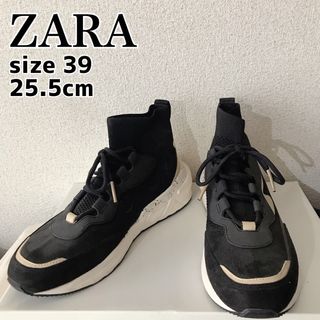 ザラ(ZARA)のZARA ザラ ダット ハイカット スニーカー 厚底 黒　25.5cm(スニーカー)