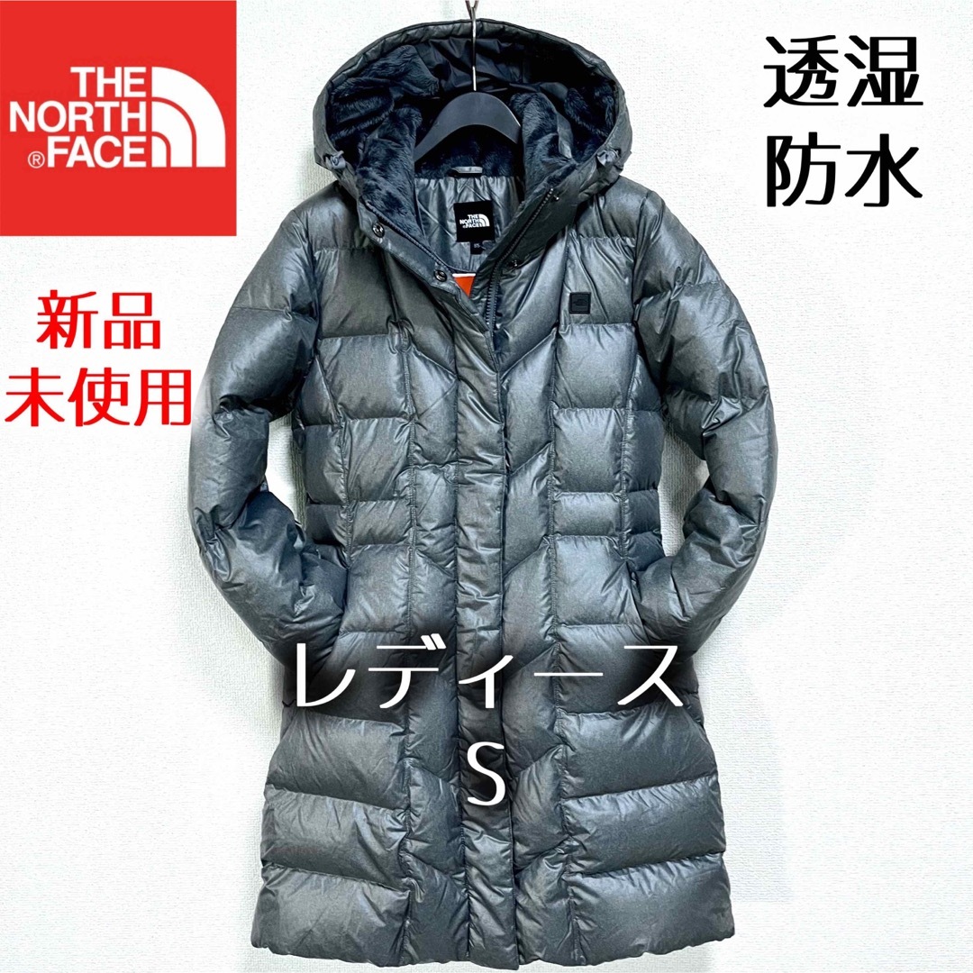 THE NORTH FACE - 新品 人気 ノースフェイス ボアダウンコート フード ...