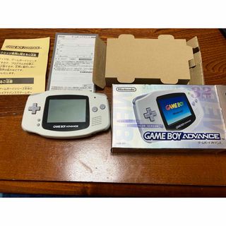 ゲームボーイアドバンス(ゲームボーイアドバンス)のDlanor様 専用Nintendo GAMEBOY ADVANCE 本体(携帯用ゲーム機本体)