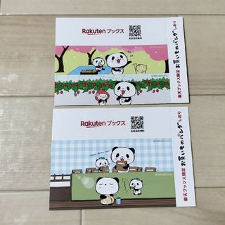 ラクテン(Rakuten)の楽天パンダ　しおり(しおり/ステッカー)