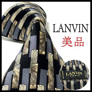 ランバン(LANVIN)の美品✨ランバン  ネクタイ  シルク  お洒落✨(ネクタイ)