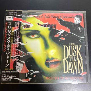 ★国内盤　帯付CD「フロム・ダスク・ティル・ドーン」オリジナル・サウンドトラック(映画音楽)