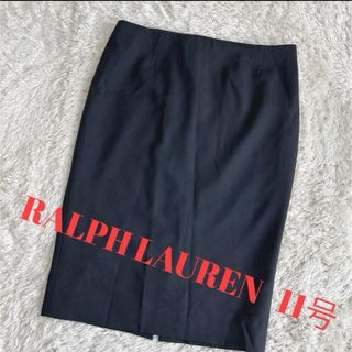 ラルフローレン(Ralph Lauren)の美品♦︎RALPH LAURENラルフローレン タイトスカ－ト 11サイズ 黒(ひざ丈スカート)